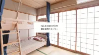 All Friends Guest House - 2 Sao