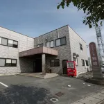 Business Ryokan Umesaki