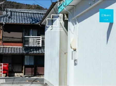 Shima no Makura Отели в г. Куре