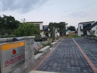 Muan Viento Sol Beach Pension - Wi-Fi