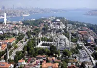 Istanbul Central Hotel - ที่มีบาร์