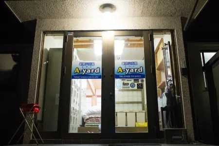 A-Yard Отели в г. Оме