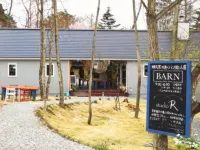 Fujimi Kogen Heidi Lodge