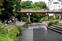 Kawachi No Yado Hotels in Kawachinagano