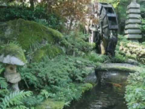 割烹旅館 公園荘 佐野のホテル