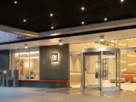 NH Ciudad de Santiago Hotels in Providencia