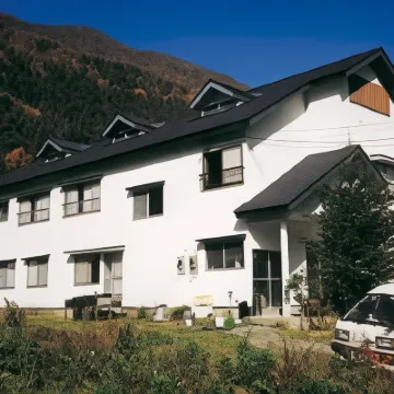 Ryori Minshuku Saegusa โรงแรมใกล้สถานี ยูบิโซะ