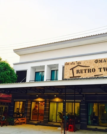 รูปภาพของRETRO Twin Home @Maesot ที่พักรายวันแม่สอด