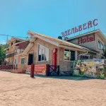 Edelweiss Hotel 住宿飯店