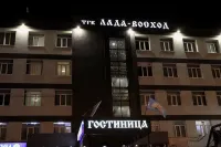 Lada-Voskhod Hotel Complex Hotels in Tolyatti