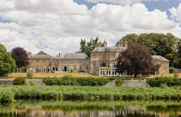 愛德納姆之家酒店