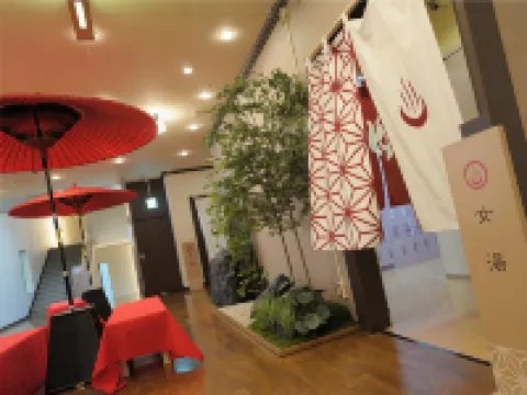 Kawagoe Yuyu Land Hotel Sanko โรงแรมในคาวาโกเอะ