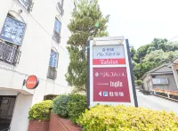 Tabist Sasebo Palace Hotel - 3 tähden