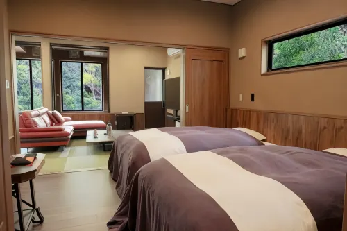 Ryokan Kounoyu