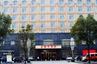 Anlu Quanyuan Hotel