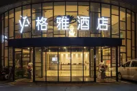 GYA Hotel (Danyang Zhenxing Road)