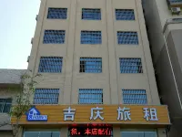 Chengmai Jiqing Travel Rent - Inns