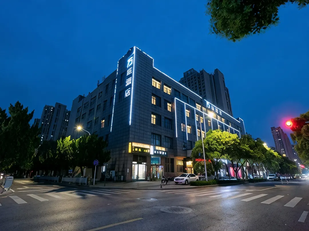 Hanting Hotel - Zhengzhou