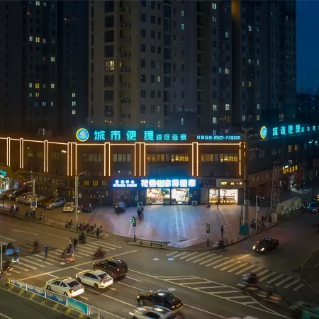 City Comfort Inn Hotel (Bengbu Railway Station Jiefang Road)