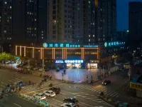 City Comfort Inn Hotel (Bengbu Railway Station Jiefang Road)