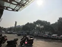โรงแรมสไตล์บูทีคหมิงซวน (ศูนย์กีฬาต้าเหริน เจียซาน) - ที่มีที่จอดรถ