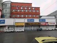 Yushu Jiahe Business Hotel - breakfast