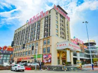 Vienna International Hotel (Foshan Gaoming Xinheng Plaza) Hotels in Gaoming District