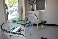 Ulanhot Yuanzhike Hotel - Pet Friendly