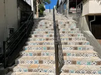Hotel Casa Vico Hotels in Akō