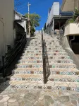 Hotel Casa Vico