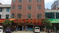 Luliang Yiyuan Business Hotel - Haustierfreundliche