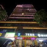 7天飯店（樟樹杏佛路店） - 停車場