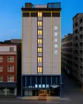 Mitu Style Hotel