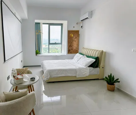 Nuanyu Movie Homestay (Gongyi Zhengshang Haobushika)