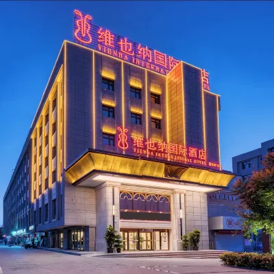 Vienna International Hotel (Urumqi International Airport) - جاكوزي