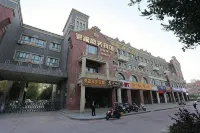 Laifu Business Hotel