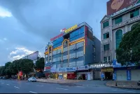 皇庭園智能酒店（北海合浦汽車總站店）
