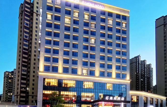 Luonan Jiahong Hotel