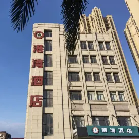 Putian Harbor Hotel