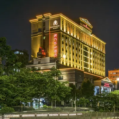 深圳東方半山飯店 丹竹头附近的飯店