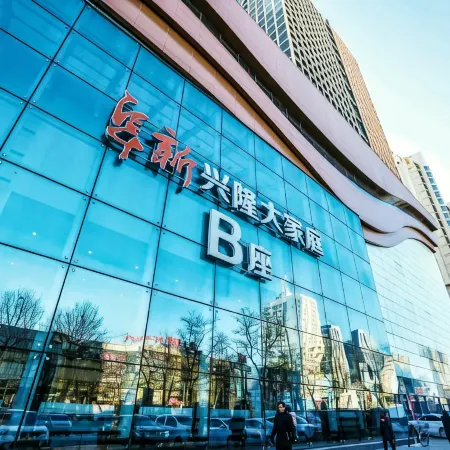 Fuxin Shujing Apartment