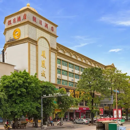 Holiday Hotel