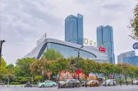 โรงแรมหลงเหมิน ลั่วหยาง (สาขา ศูนย์การค้าบาวหลง สถานีรถไฟความเร็วสูงหลงเหมิน)