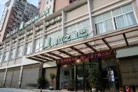 Jinjiang Style (Ningde Wanda Plaza)