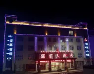 Zangdong Hotel