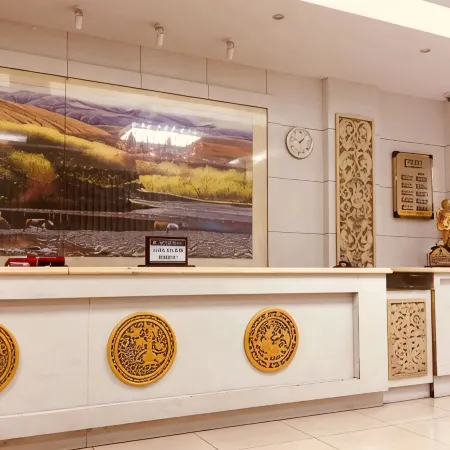 Luxian Haoyuan Hotel