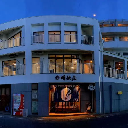 Hotel Seikaisou