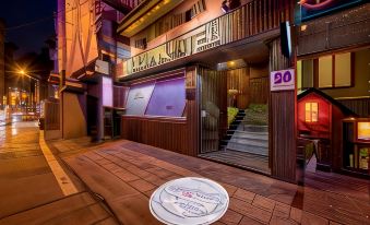 Hotel Azumaya Linh Lang
