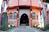 Moroccan House Marrakech โรงแรมใน