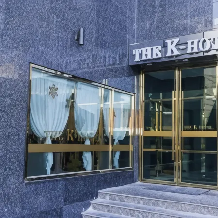 Incheon (Yeonanbudu) the K-Hotel Отели рядом с достопримечательностью «Набережная Вольмидо»